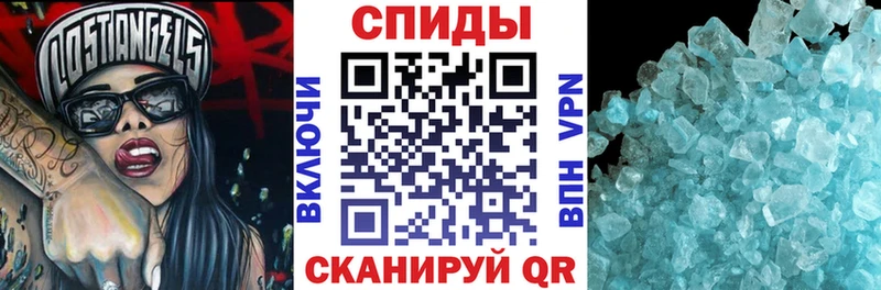 купить наркотик Питкяранта Амфетамин Розовый