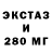 МЕТАДОН VHQ Yana Suinova