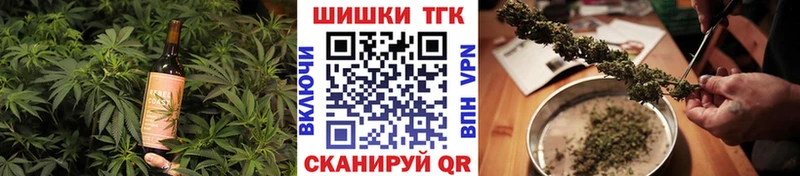 ссылка на мегу   Питкяранта  Canna-Cookies марихуана 