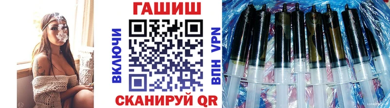 ГАШИШ Изолятор  Питкяранта 