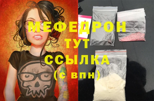 крисы Аркадак