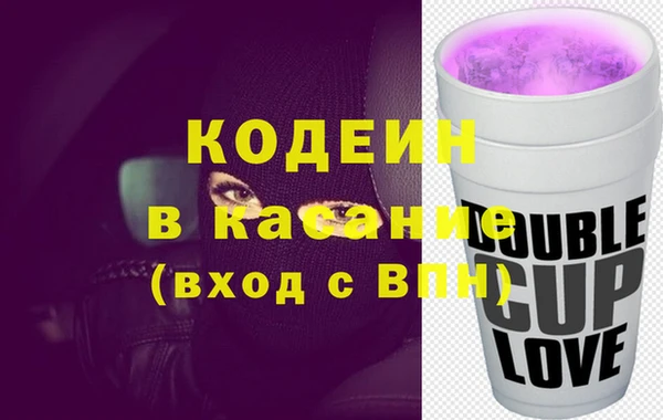 крисы Аркадак