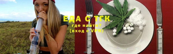 героин Баксан