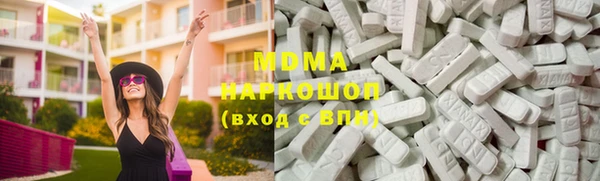 крисы Аркадак
