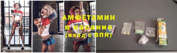 spice Балабаново