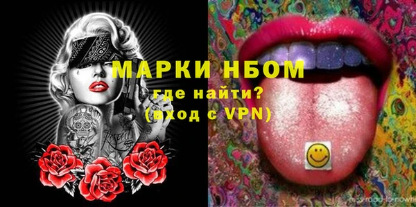 spice Балабаново