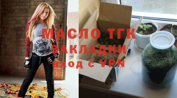 spice Балабаново