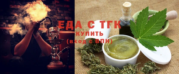 каннабис Армянск