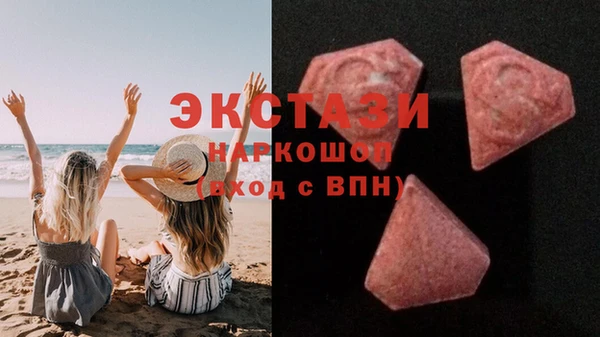 крисы Аркадак