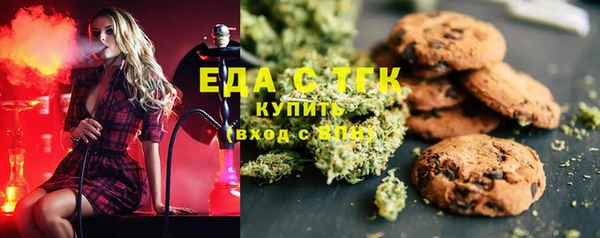 твердый Арсеньев