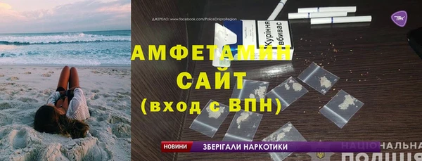 spice Балабаново