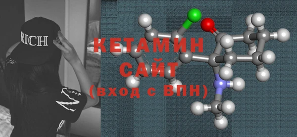 героин Баксан