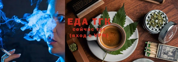 героин Баксан