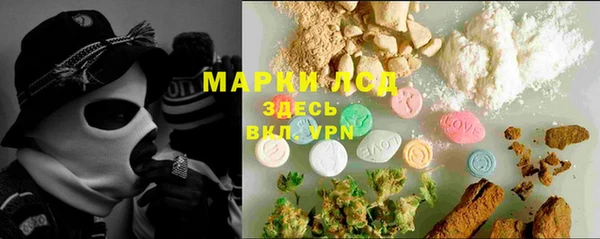 spice Балабаново