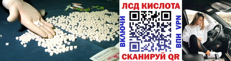 ЛСД экстази ecstasy  KRAKEN сайт  Питкяранта 