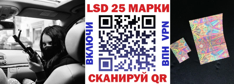 Марки NBOMe 1500мкг  как найти закладки  Питкяранта 