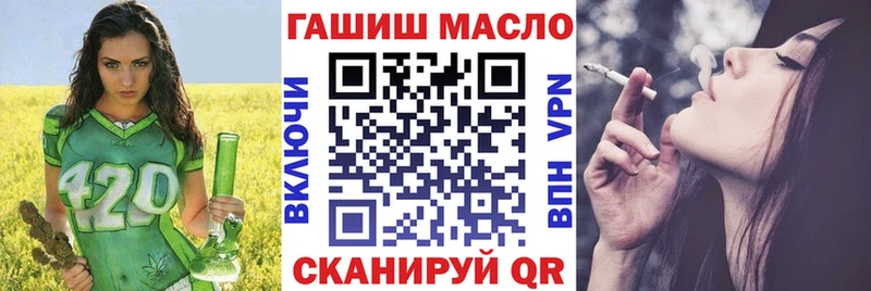OMG маркетплейс нарко площадка клад Дистиллят ТГК концентрат Питкяранта