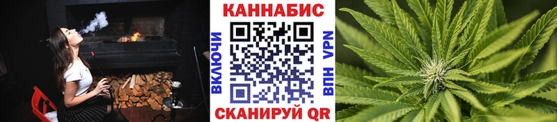 Конопля THC 21%  Питкяранта 